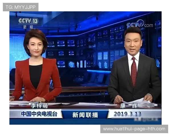 多特蒙德准备更换进攻领袖康辉未来或引新篇章