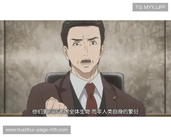 布莱顿研究哈兰德式压迫先锋:体育、商业与社会的深度反思