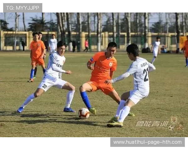 中场接球路线的训练革命让进攻更具爆发力