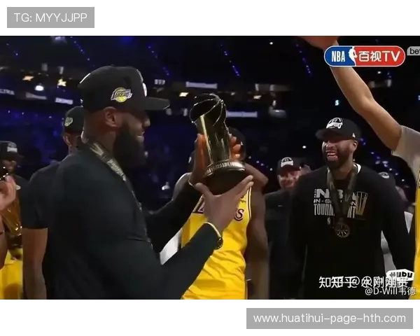 季中锦标赛：湖人夺冠，詹姆斯荣膺MVP，詹姆斯湖人夺冠视频回放